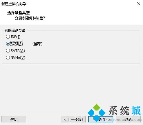 vmware虛擬機使用教程 vmware虛擬機怎么用
