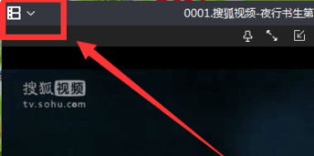 暴風(fēng)影音倍速播放在哪里 暴風(fēng)影音倍速播放的使用方法
