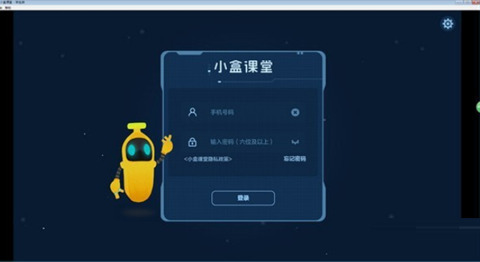 有哪些專業(yè)的在線課堂平臺 優(yōu)秀的在線課堂平臺推薦