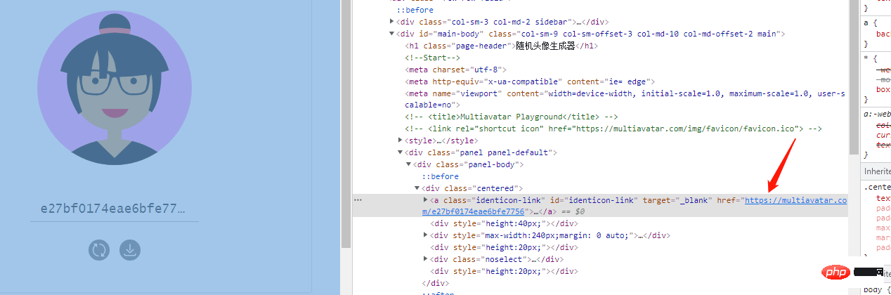 php輕松實(shí)現(xiàn)可愛的隨機(jī)頭像