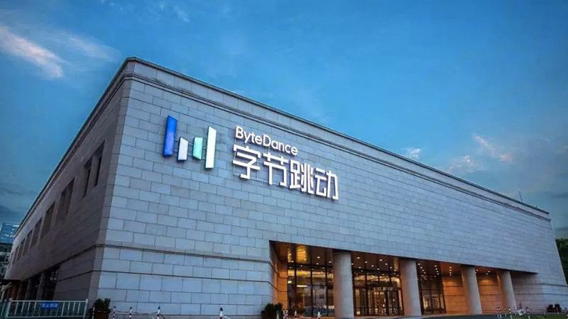 消息稱字節(jié)跳動正開發(fā)獨立音樂播放器,今年在版權上已投入超 10 億元