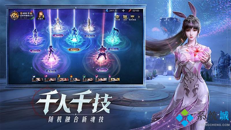 斗羅大陸魂師對(duì)決兌換碼真實(shí)有效最新合集