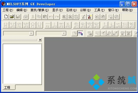 GX Works2序列號(hào)2021年9月最新版收錄合集