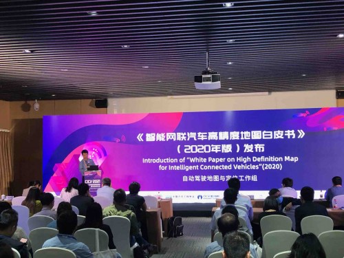 CICV 2021發(fā)布《智能網(wǎng)聯(lián)汽車高精地圖白皮書》，百度高精地圖穩(wěn)居行業(yè)領(lǐng)先地位