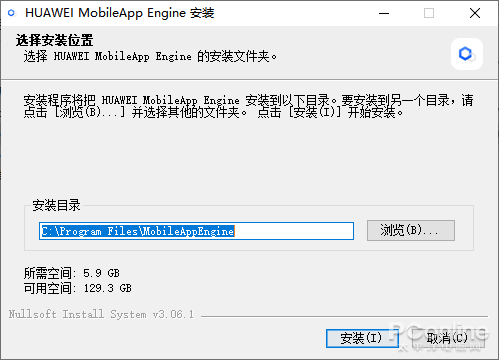 無需 Win11 即可用 PC 玩安卓 App，華為移動應(yīng)用引擎體驗(yàn)