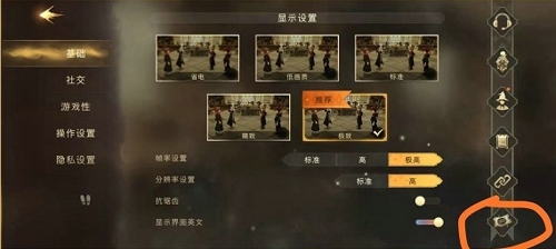 哈利波特魔法覺醒兌換碼怎么用 哈利波特魔法覺醒兌換碼使用教程