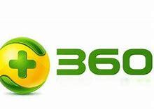 360安全衛(wèi)士和360殺毒有必要一起用嗎