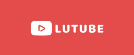 lutube邀請(qǐng)碼2021最新9月份合集收錄