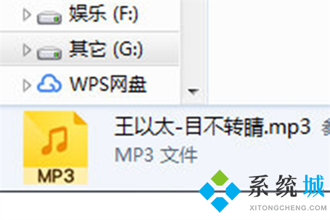 酷我音樂怎么下載mp3格式_酷我音樂下載的歌曲怎么轉(zhuǎn)換mp3