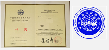 網(wǎng)絡(luò)安全培訓(xùn)班招生啦！網(wǎng)絡(luò)安全培訓(xùn)哪家好？白帽和黑客技術(shù)哪里可以學(xué)？