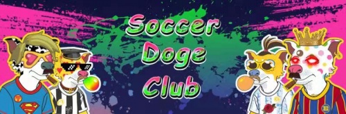 Soccer Doge Club,潛伏在NFT加密頭像領(lǐng)域中的一匹黑馬