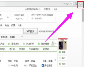 win10360安全瀏覽器打不開是什么原因 電腦上360安全瀏覽器打不開的解決方法