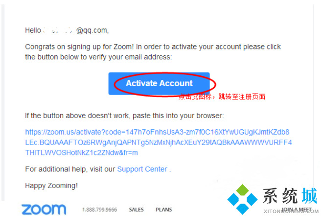 zoom怎么注冊(cè) zomm視頻會(huì)議軟件賬號(hào)注冊(cè)步驟和方法