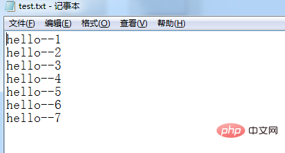 php怎么修改文件某一行的數(shù)據(jù)