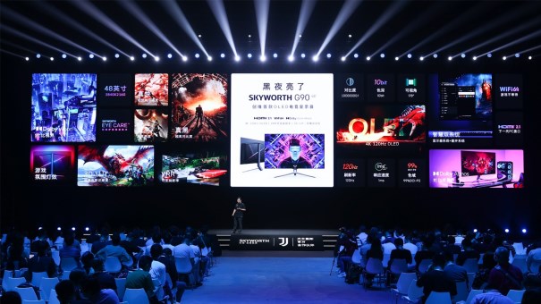 極致暗場、極速響應(yīng)：創(chuàng)維首款OLED電競顯示器G90全面升級電競體驗