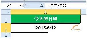 excel返回日期函數(shù) 常用的日期函數(shù)的用法和返回的結(jié)果