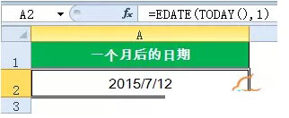 excel返回日期函數(shù) 常用的日期函數(shù)的用法和返回的結(jié)果