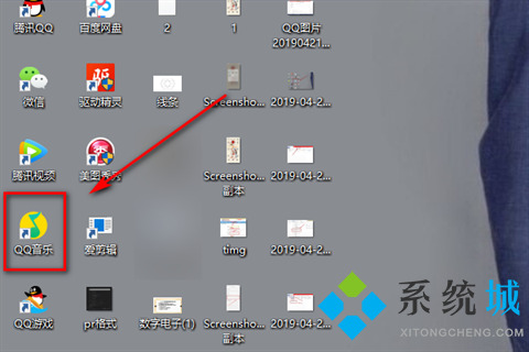 qq音樂下載的音樂怎么變成本地音樂 qq音樂下載的音樂變成本地音樂的教程