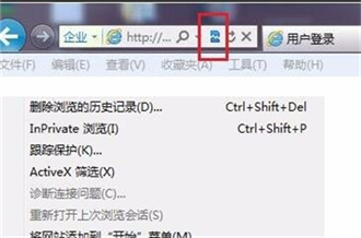 ie瀏覽器兼容模式怎么設(shè)置在哪里