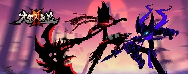 火柴人聯(lián)盟2兌換碼2021 火柴人聯(lián)盟2兌換碼使用方法