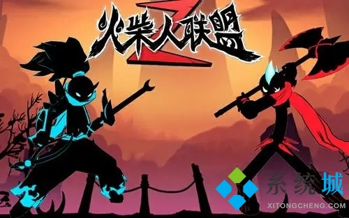 火柴人聯(lián)盟2兌換碼2021 火柴人聯(lián)盟2兌換碼使用方法