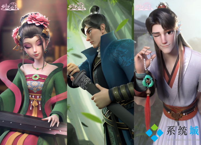 時(shí)光公主兌換碼國(guó)服最新 時(shí)光公主兌換碼2021大全