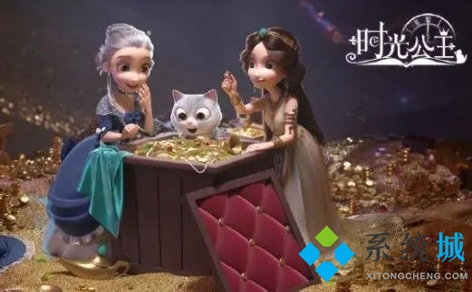 時(shí)光公主兌換碼國(guó)服最新 時(shí)光公主兌換碼2021大全