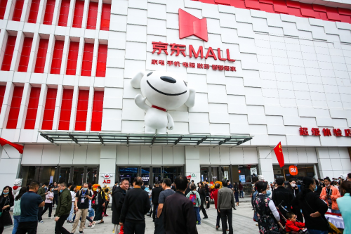 暢玩嗨購享不停 京東MALL超4萬平米沉浸式體驗(yàn)空間人氣爆棚