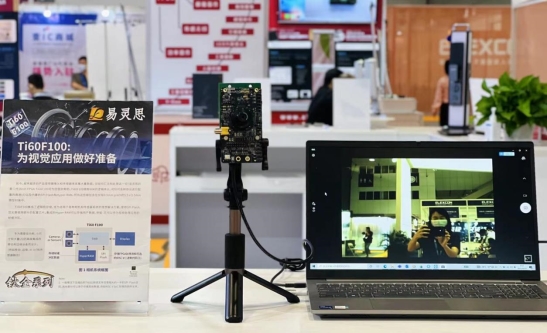回顧易靈思Elexcon2021的精彩瞬間