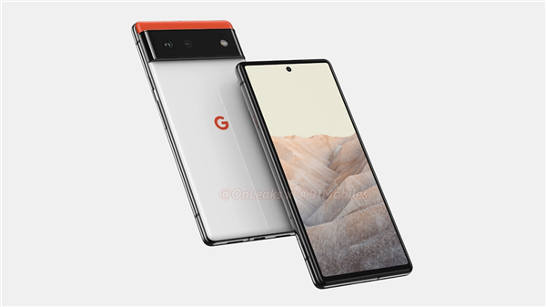 谷歌 Pixel 6 系列售價(jià)曝光：首發(fā)自研芯片，加量不加價(jià)