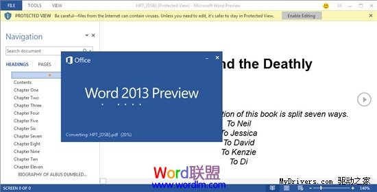 PDF文件轉(zhuǎn)換 Word2013支持將PDF轉(zhuǎn)換成Word文件