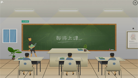 網(wǎng)上課堂哪個平臺好 強大的網(wǎng)上課堂平臺推薦