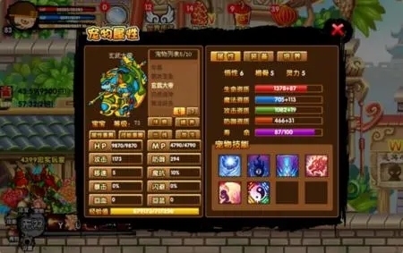 造夢西游3兌換碼大全2021 造夢西游3兌換碼使用方法