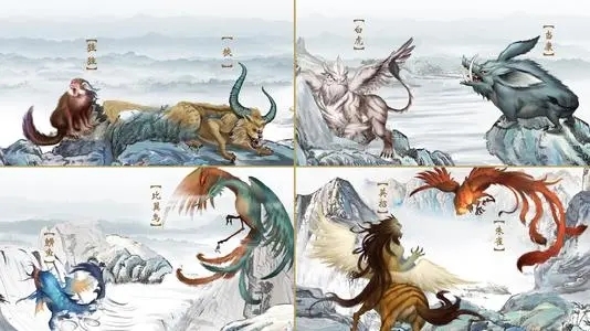 山海經(jīng)異獸錄兌換碼2021 山海經(jīng)異獸錄兌換碼兌換方法