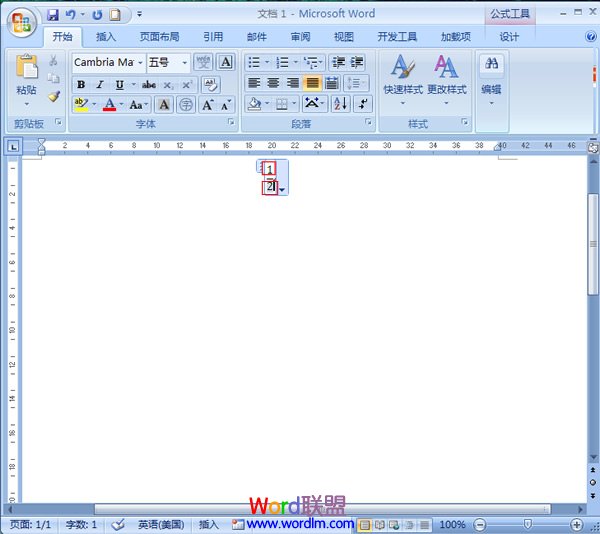 Word里分?jǐn)?shù)怎么輸入 如何在Word2007中輸入分?jǐn)?shù)