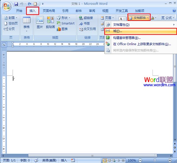 Word里分?jǐn)?shù)怎么輸入 如何在Word2007中輸入分?jǐn)?shù)