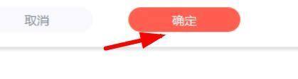 學(xué)而思網(wǎng)校怎么關(guān)閉攝像頭 學(xué)而思網(wǎng)校關(guān)閉攝像頭的方法