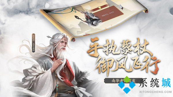 三國殺十周年禮包兌換碼 三國殺兌換碼免費(fèi)領(lǐng)取
