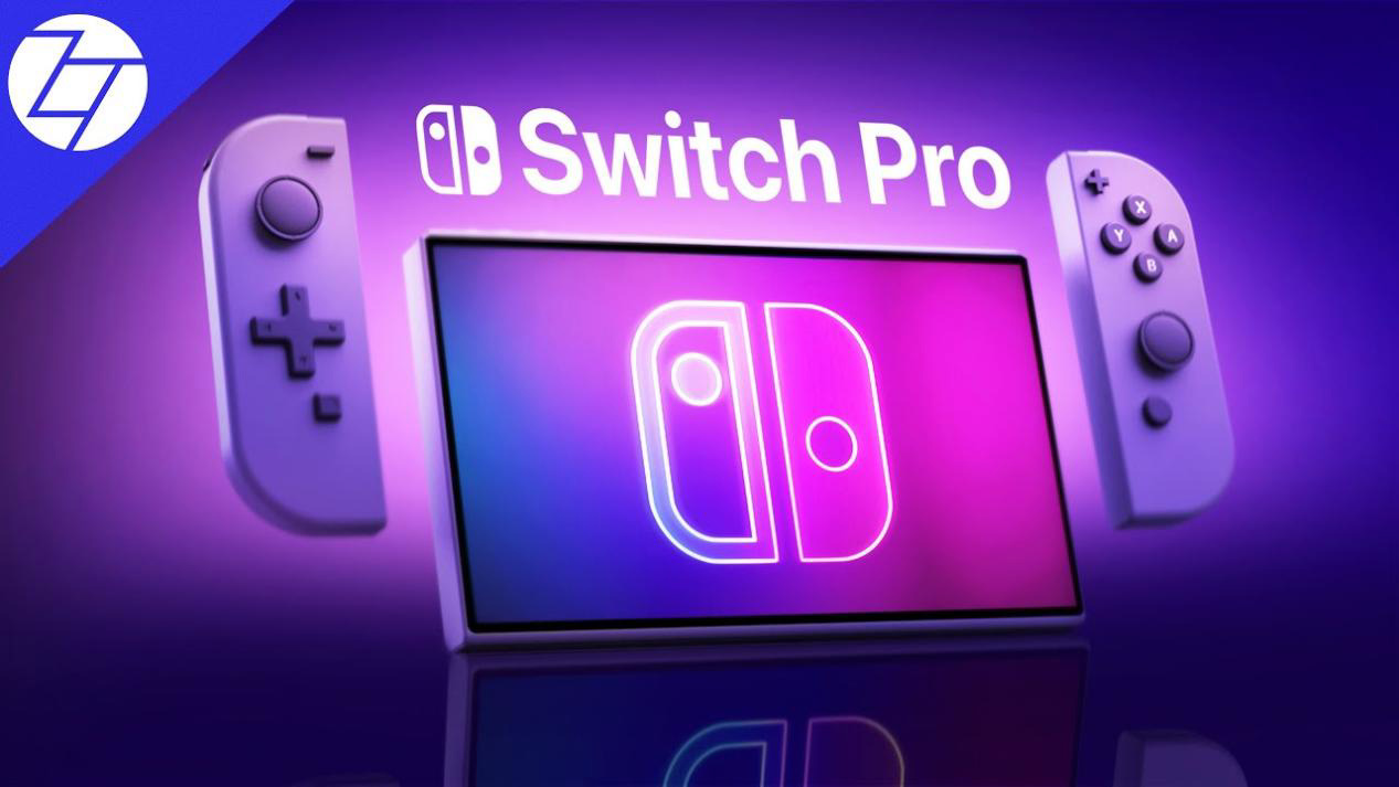 消息稱(chēng)任天堂或在 9 月發(fā)布 Switch Pro:OLED 屏 / 支持輸出 4K 電視