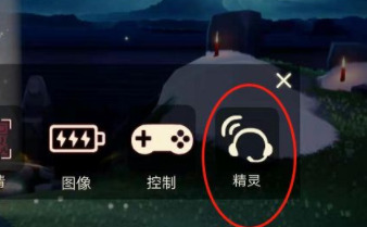 光遇200蠟燭禮包兌換碼 光遇兌換碼使用方法