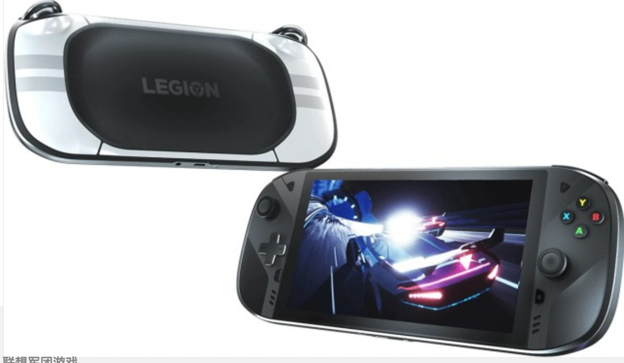 聯(lián)想 Legion Play 游戲掌機(jī)曝光：7 英寸屏幕，運(yùn)行修改的安卓系統(tǒng)