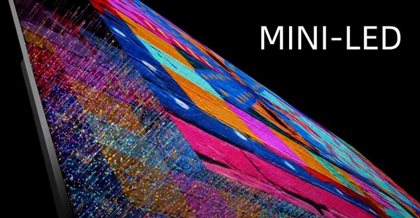 Mini LED:中國(guó)屏幕的一次突圍機(jī)遇