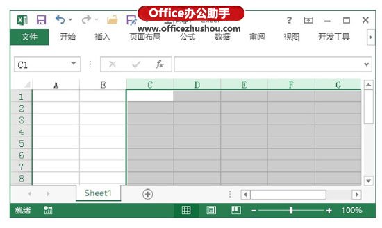 excel保護(hù)工作表部分單元格 Excel工作表中選擇單元格的常用技巧