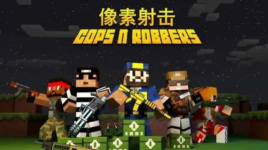 像素射擊兌換碼大全2021 像素射擊3000鉆石兌換碼