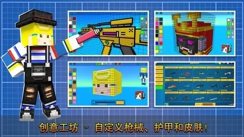 像素射擊兌換碼大全2021 像素射擊3000鉆石兌換碼