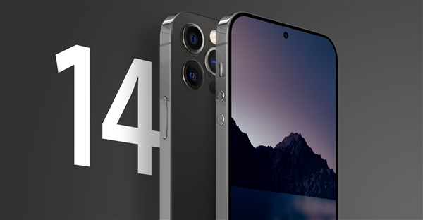 蘋果終于決心砍掉劉海！曝新iPhone正測試120Hz打孔屏：代號(hào)D85x