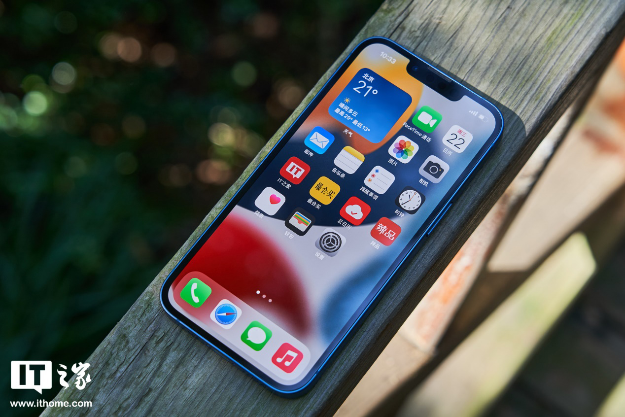 蘋果 iPhone 13 系列訂單助攻,和碩 9 月營收環(huán)比大增 74.7% 達 342 億元