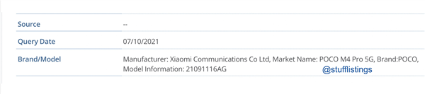 新一代千元檔續(xù)航怪獸 小米POCO M4 Pro即將發(fā)布:已獲認(rèn)證