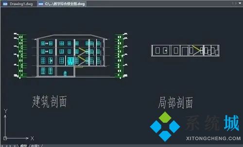 中望cad快捷鍵大全 中望cad各類型快捷命令合集