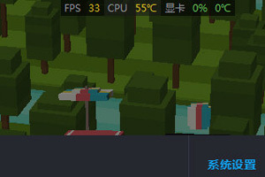 游戲加加怎么在游戲里面顯示不出來 游戲加加顯示在游戲中方法介紹